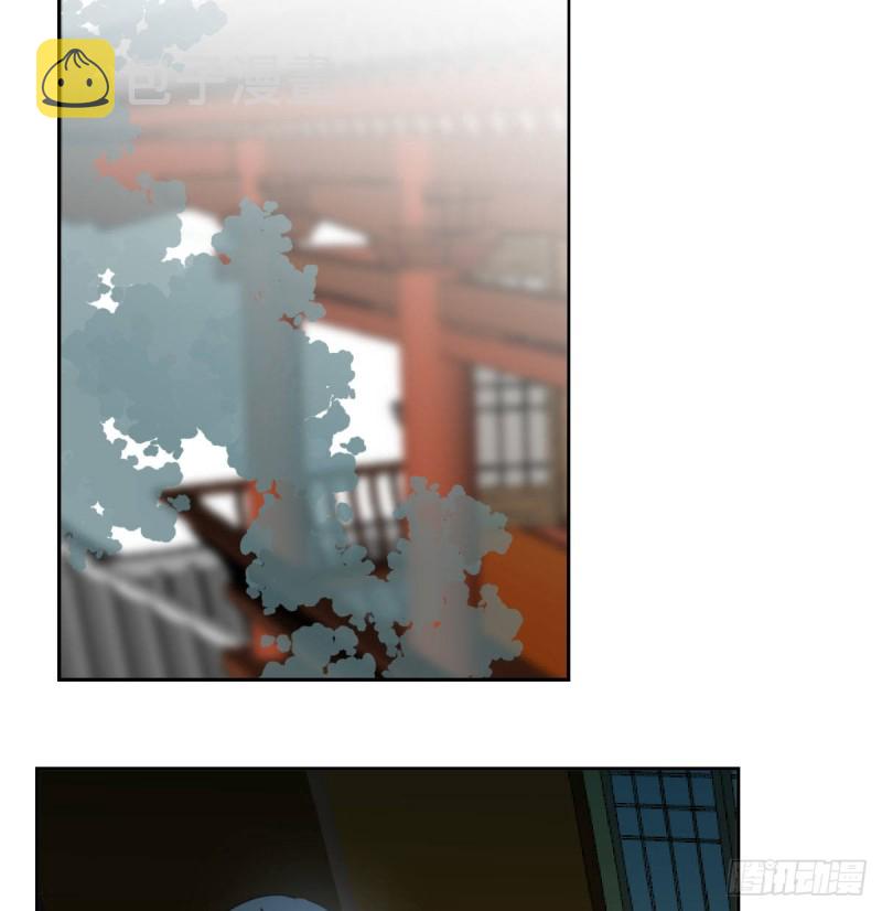 第118话 不受控制23
