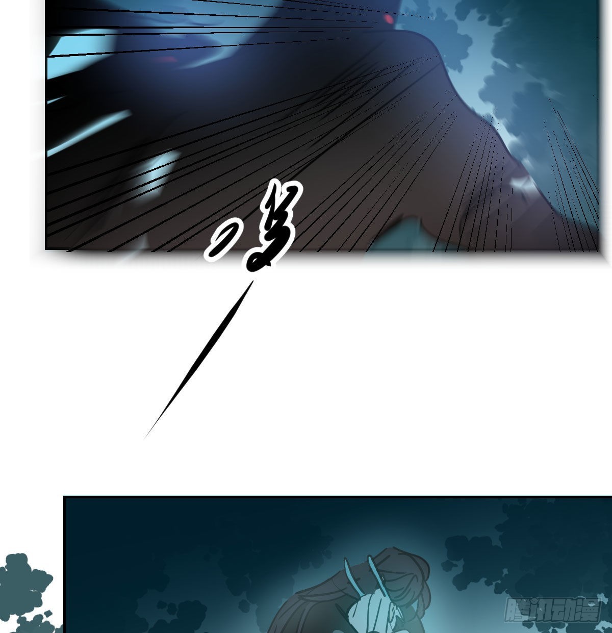 第196话 穿好衣服61