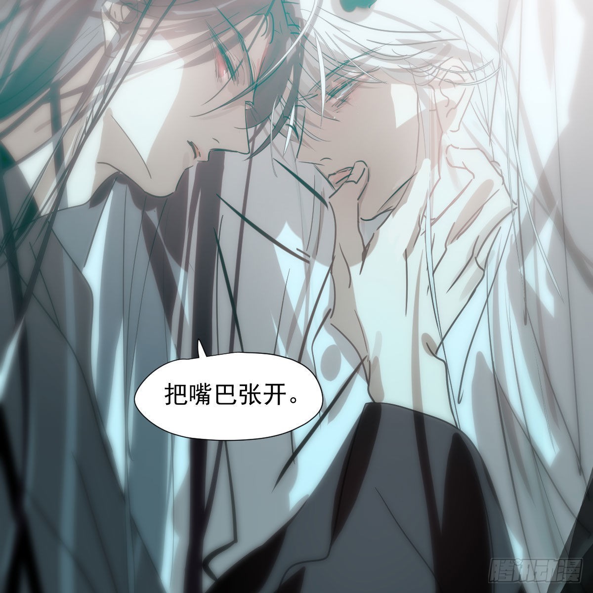 第193话 喜怒哀乐55