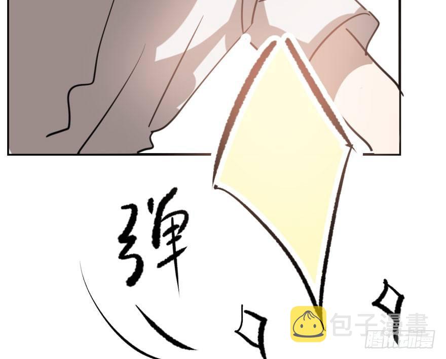 第六十二话 春心萌动44