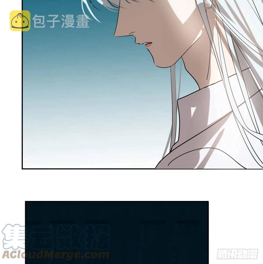 第177话 又吞龙息18