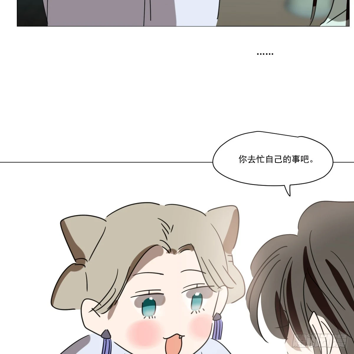 第220话 一触即发32