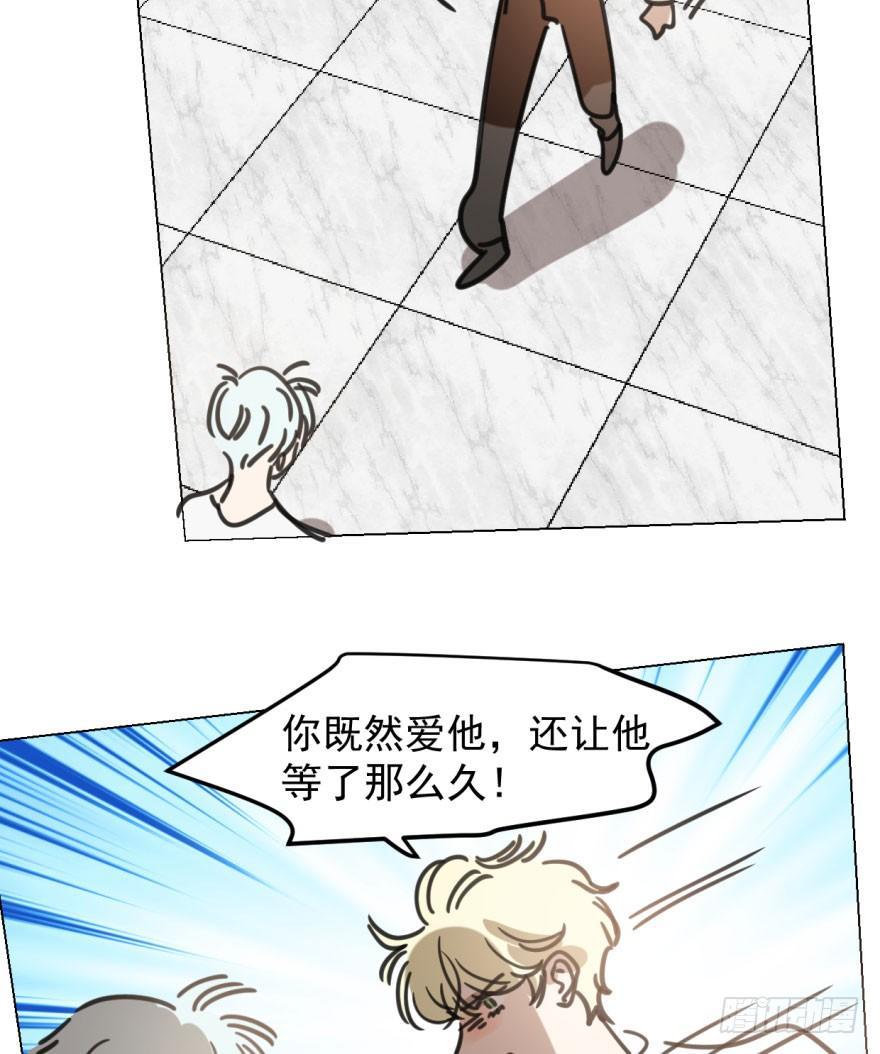 第四十八话 终于有了53