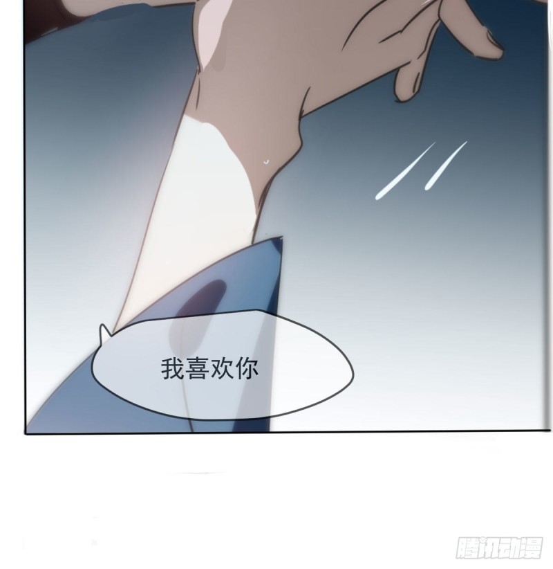 第120话 勃然大怒6