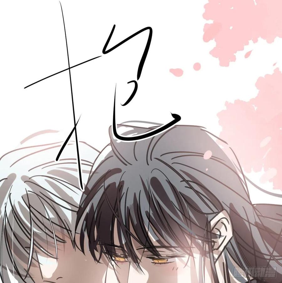 第163话 灼热拥抱20