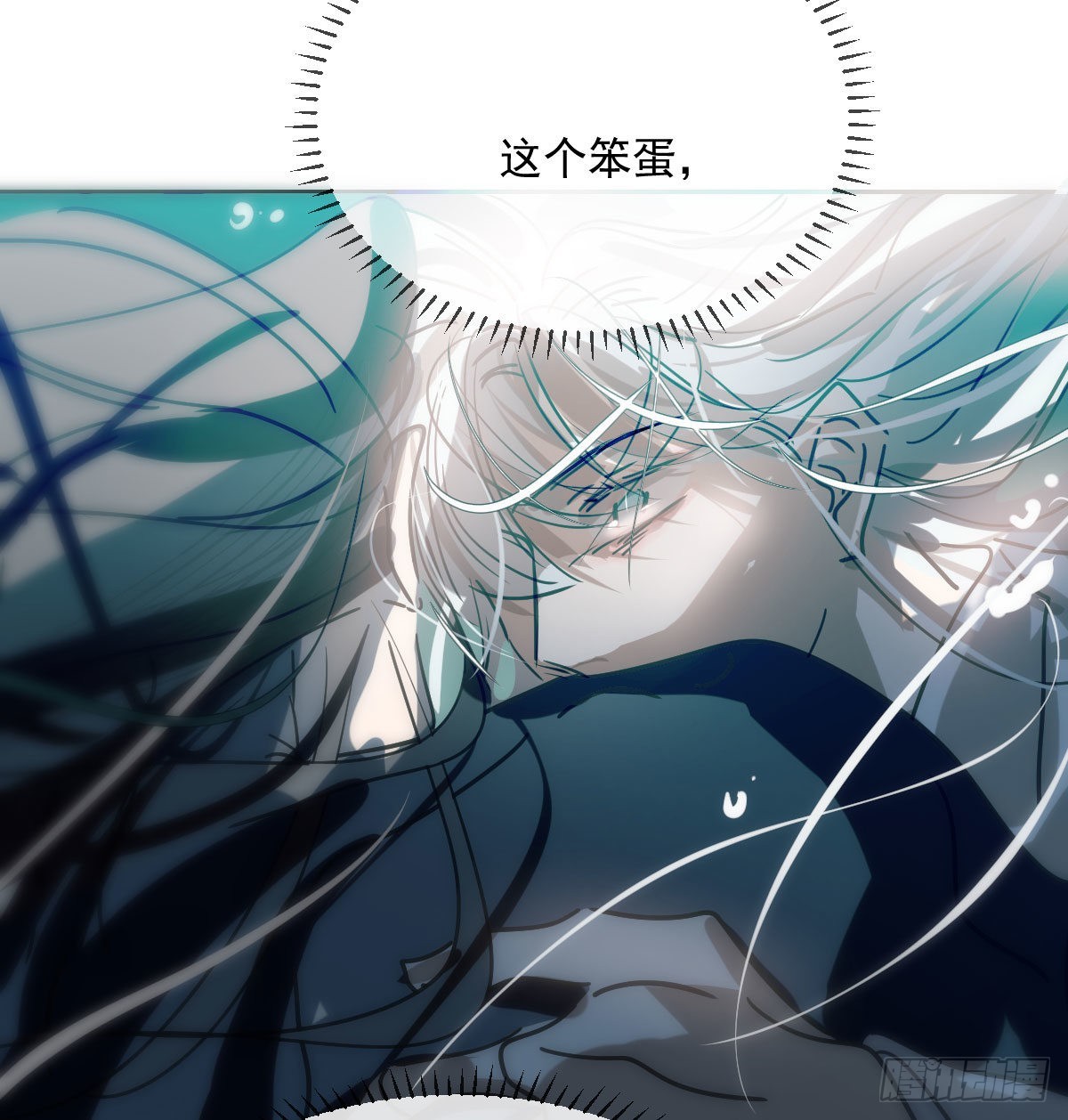 第193话 喜怒哀乐40