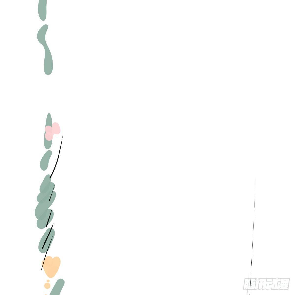 番外 520快乐24