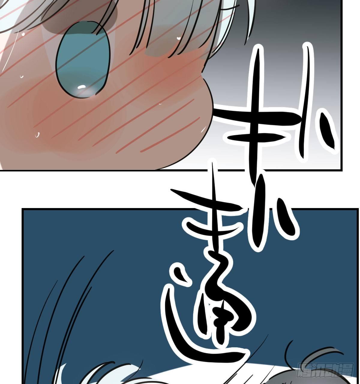 第七十话 青帝来了14