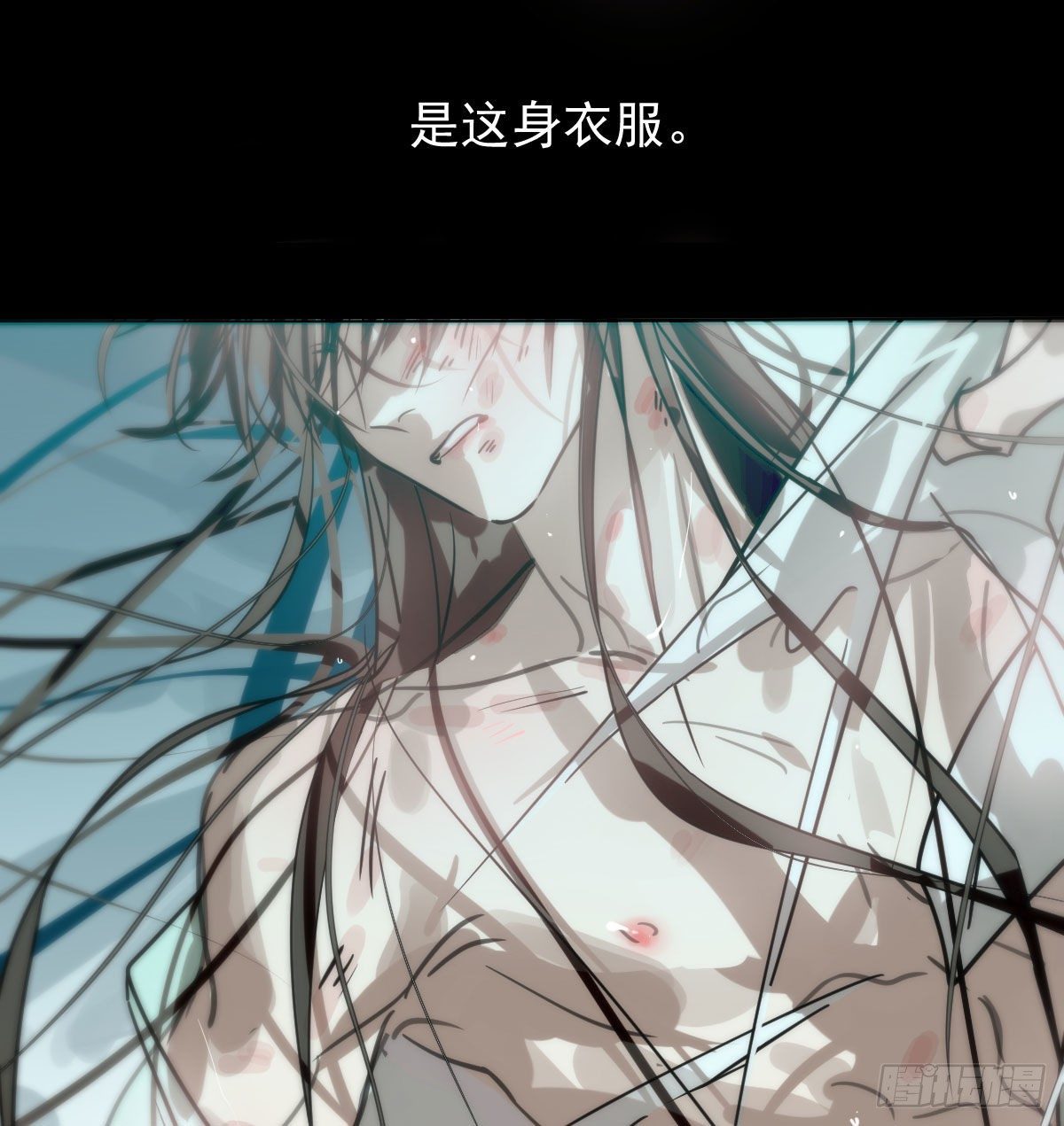 第175话 最厉害的龙65