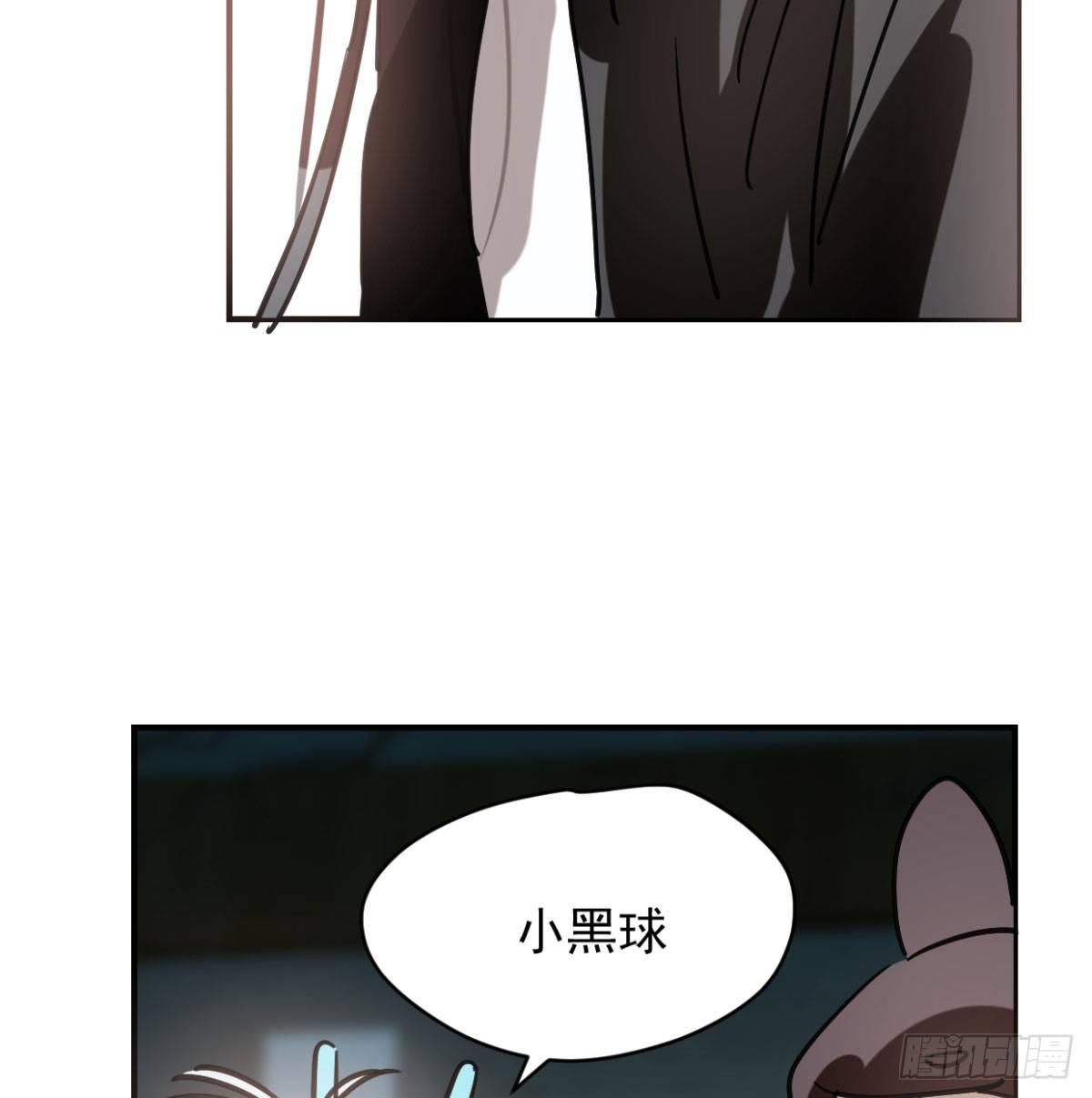 第七十二话 歪打正着3