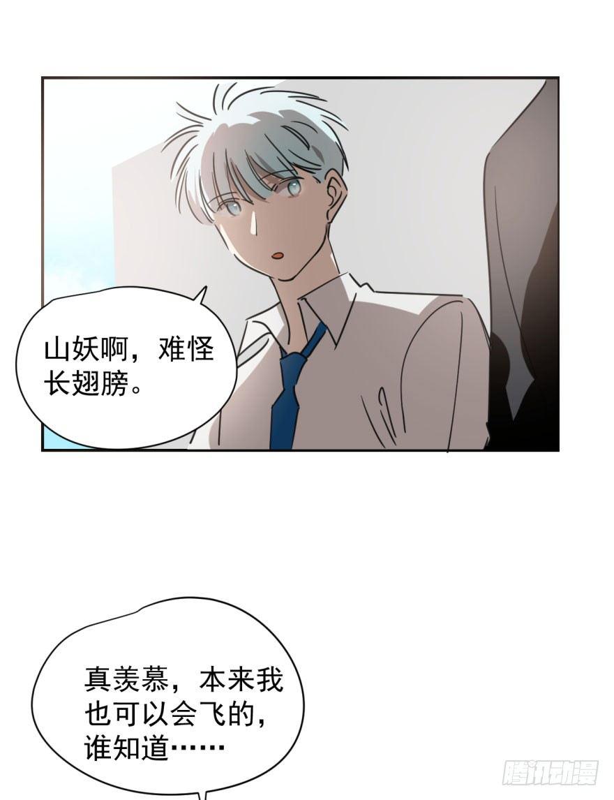 第三十话 马上开始17