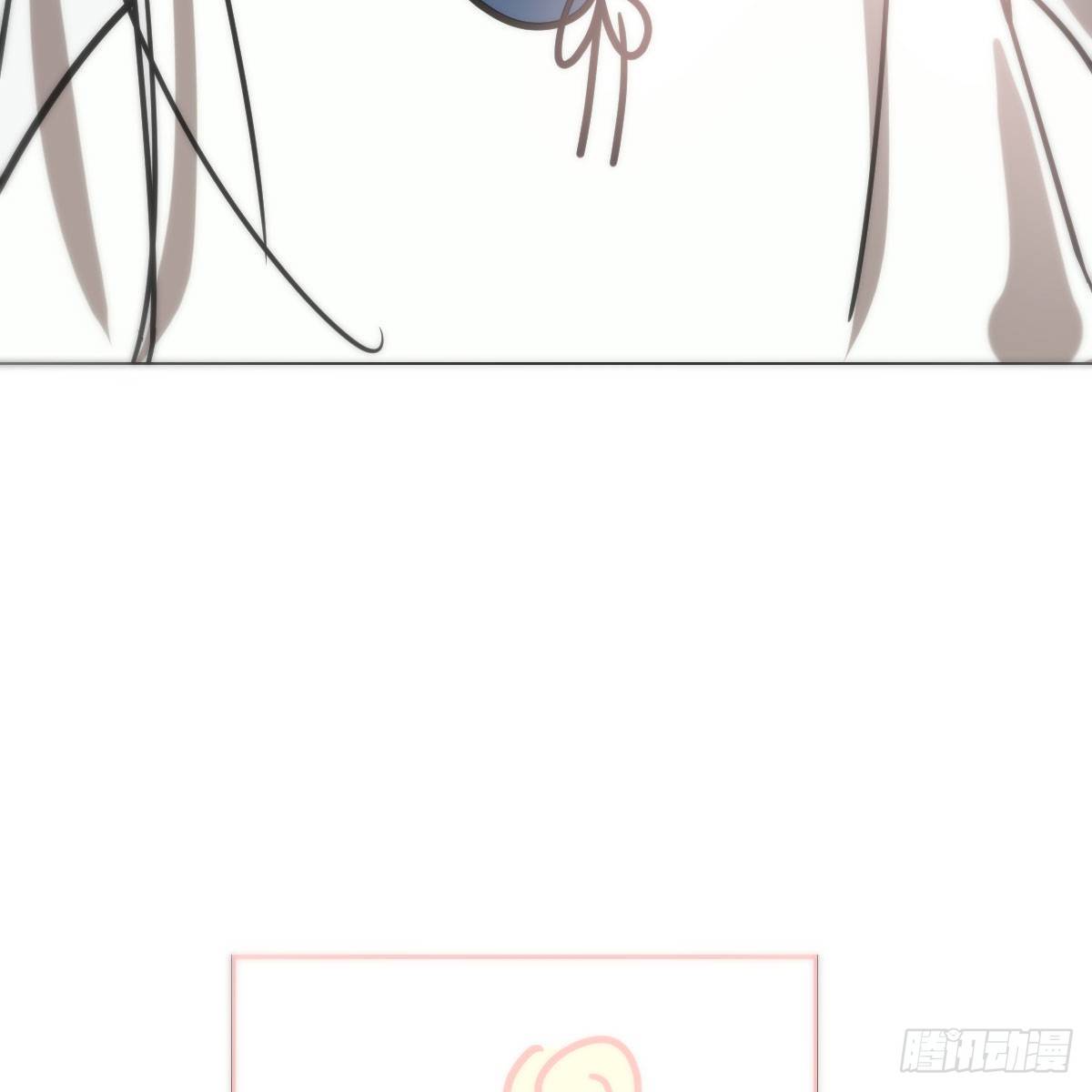 特别篇 咬43