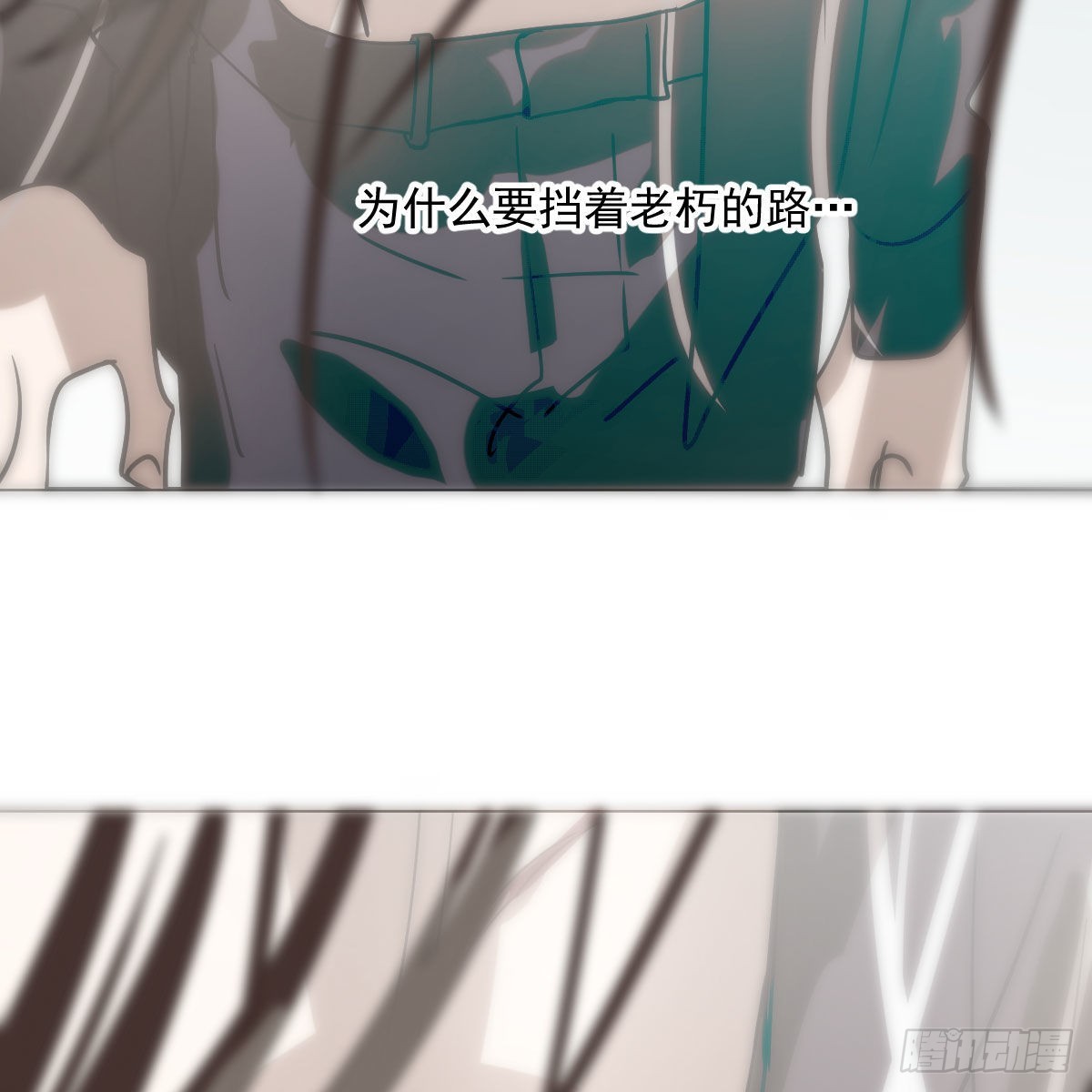 第188话 缠缠绵绵4