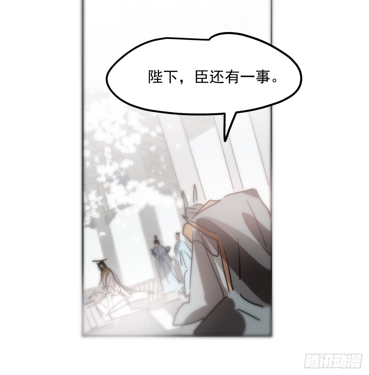 第206话 差点打人61