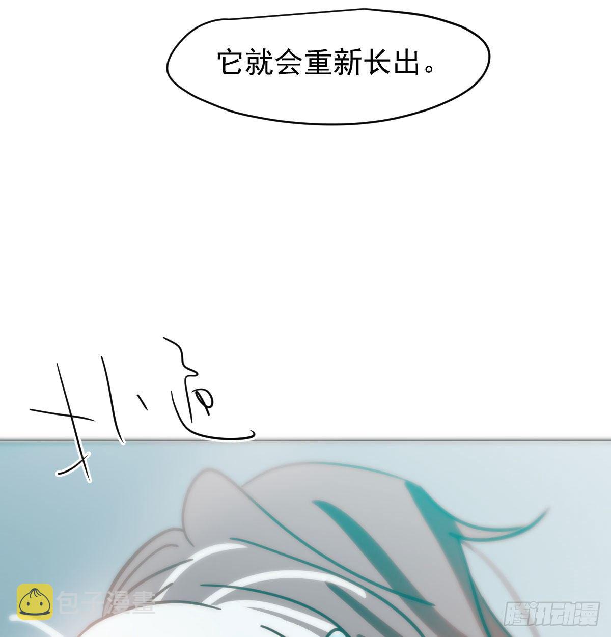 第175话 最厉害的龙24