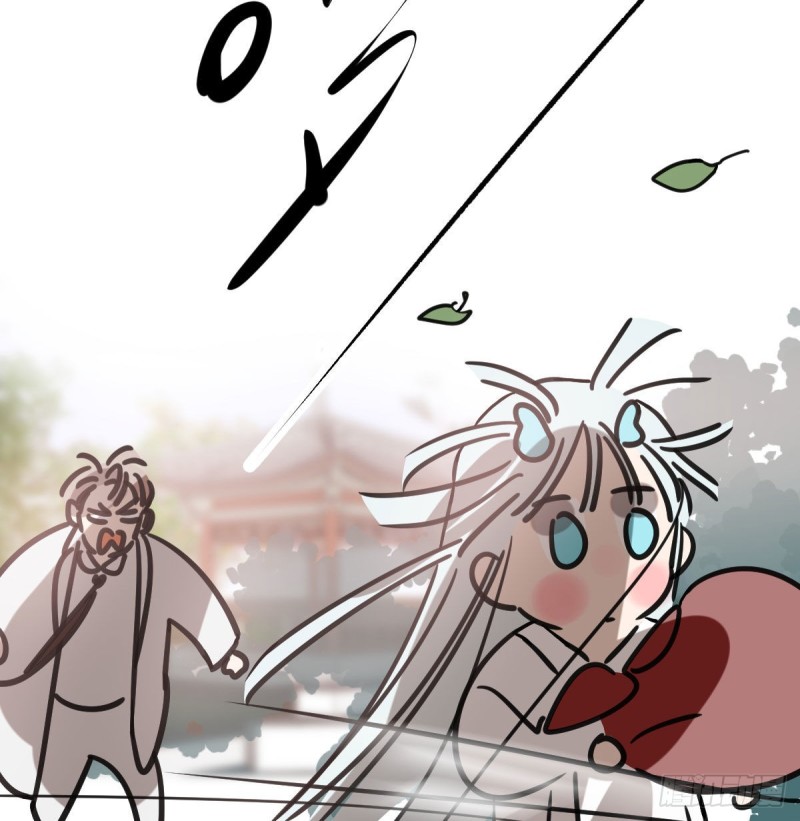 第156话 雷恩大名20