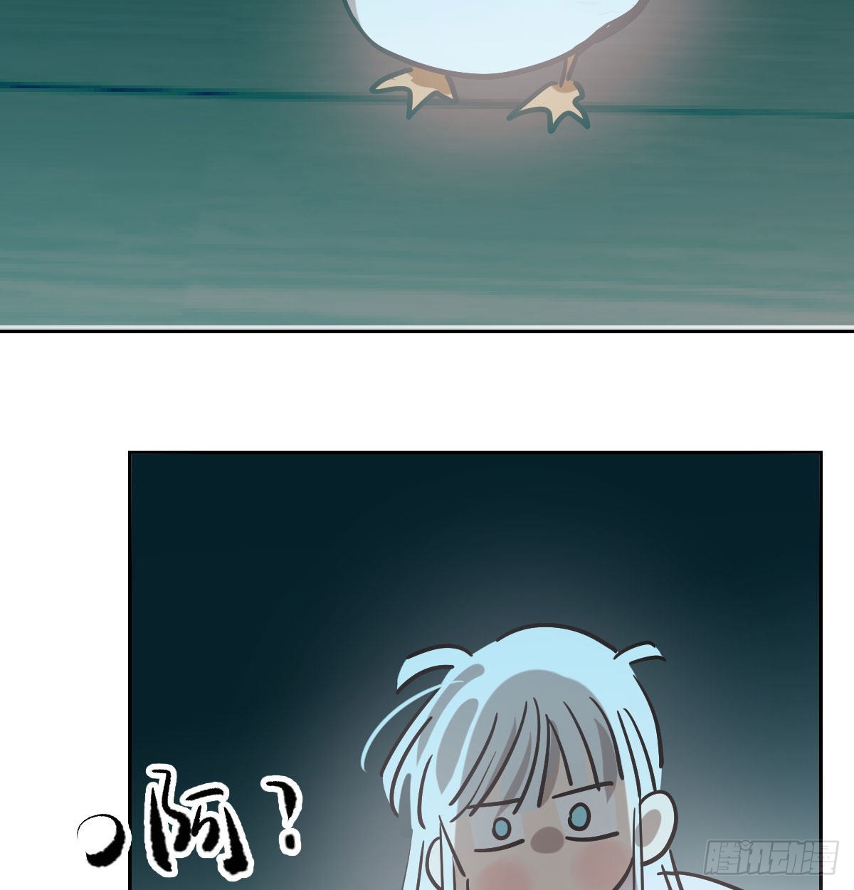 第208话 三年之约41
