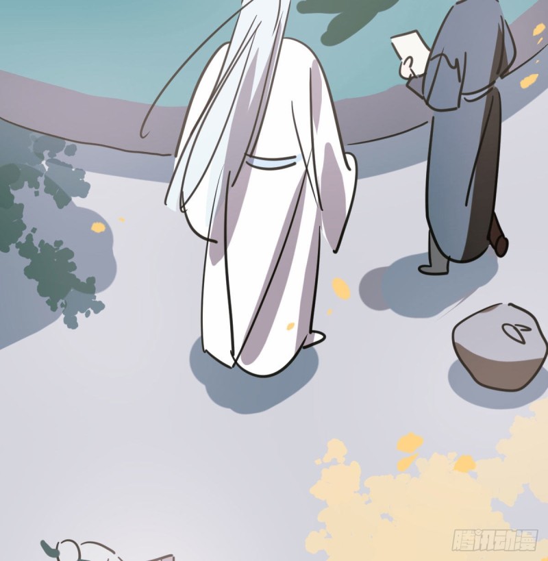 第一百零八话 前世篇（十）81
