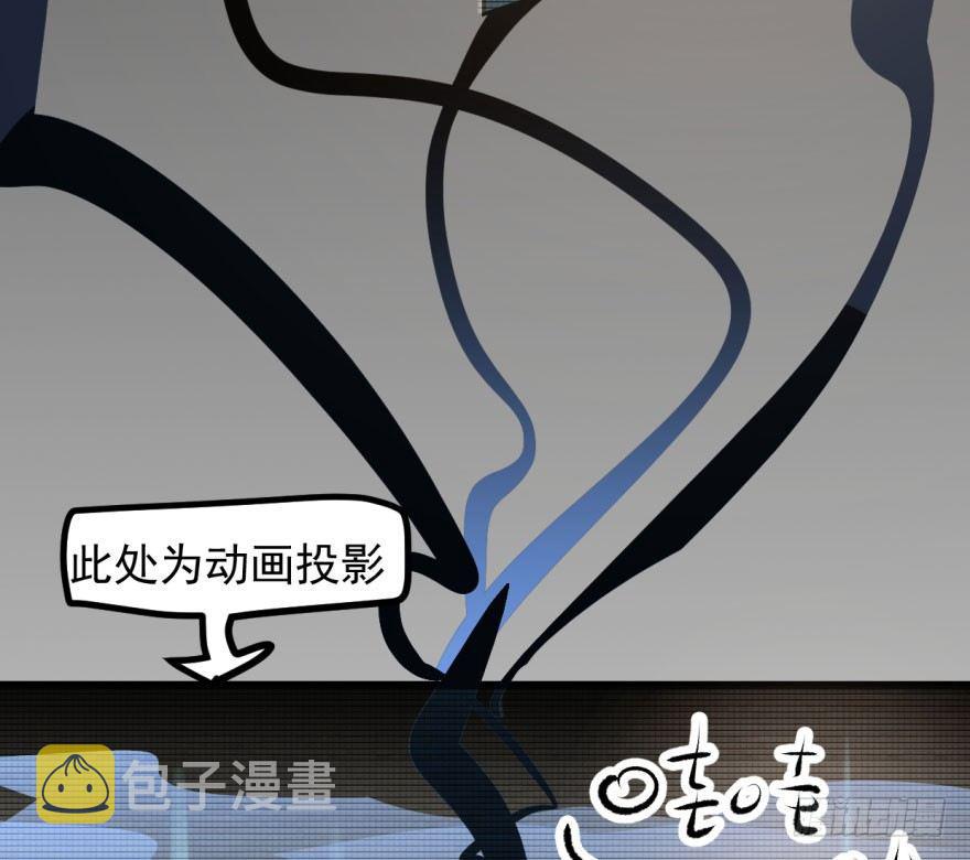 第三十一话 黑龙降世6