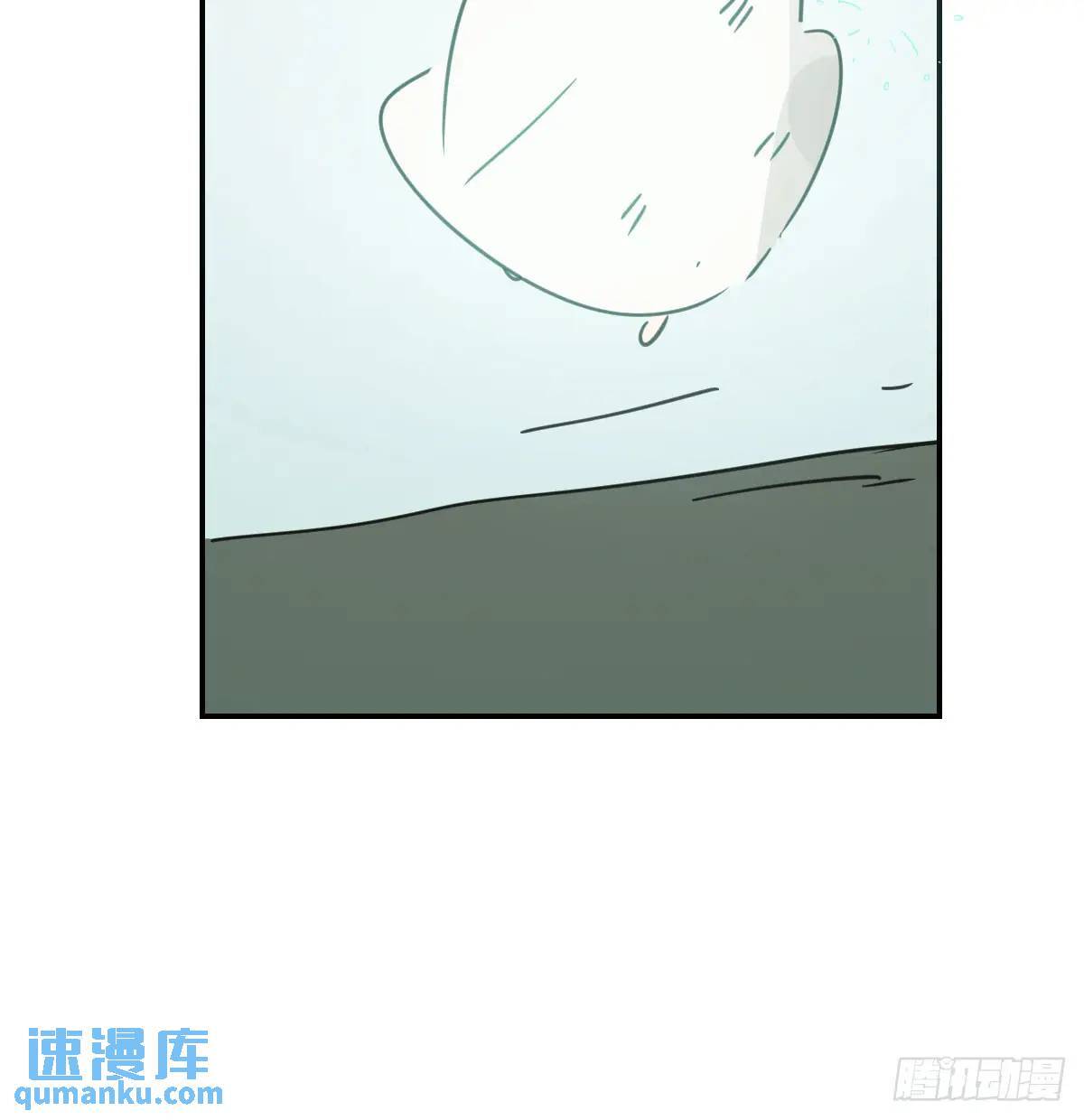 番外 小种子流浪记54