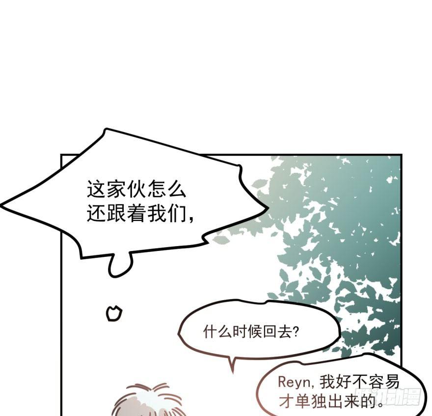 第四十四话 眼神杀人18