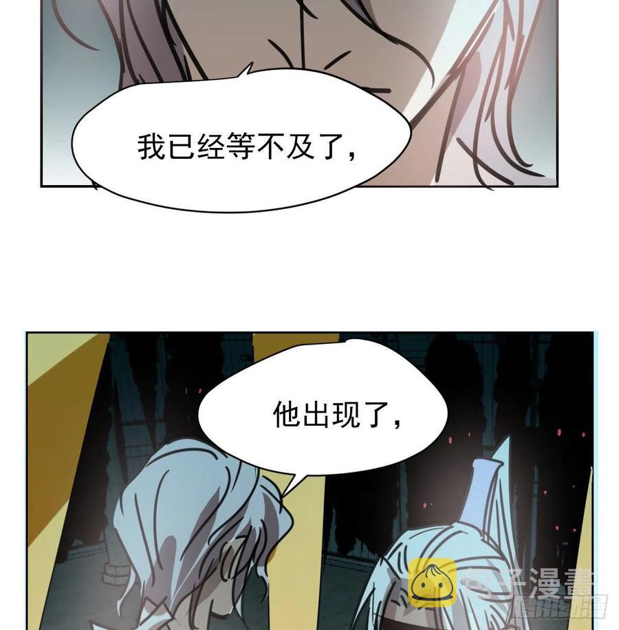 第141话 最后一颗50