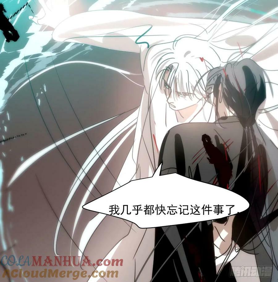 第233话 神噬42