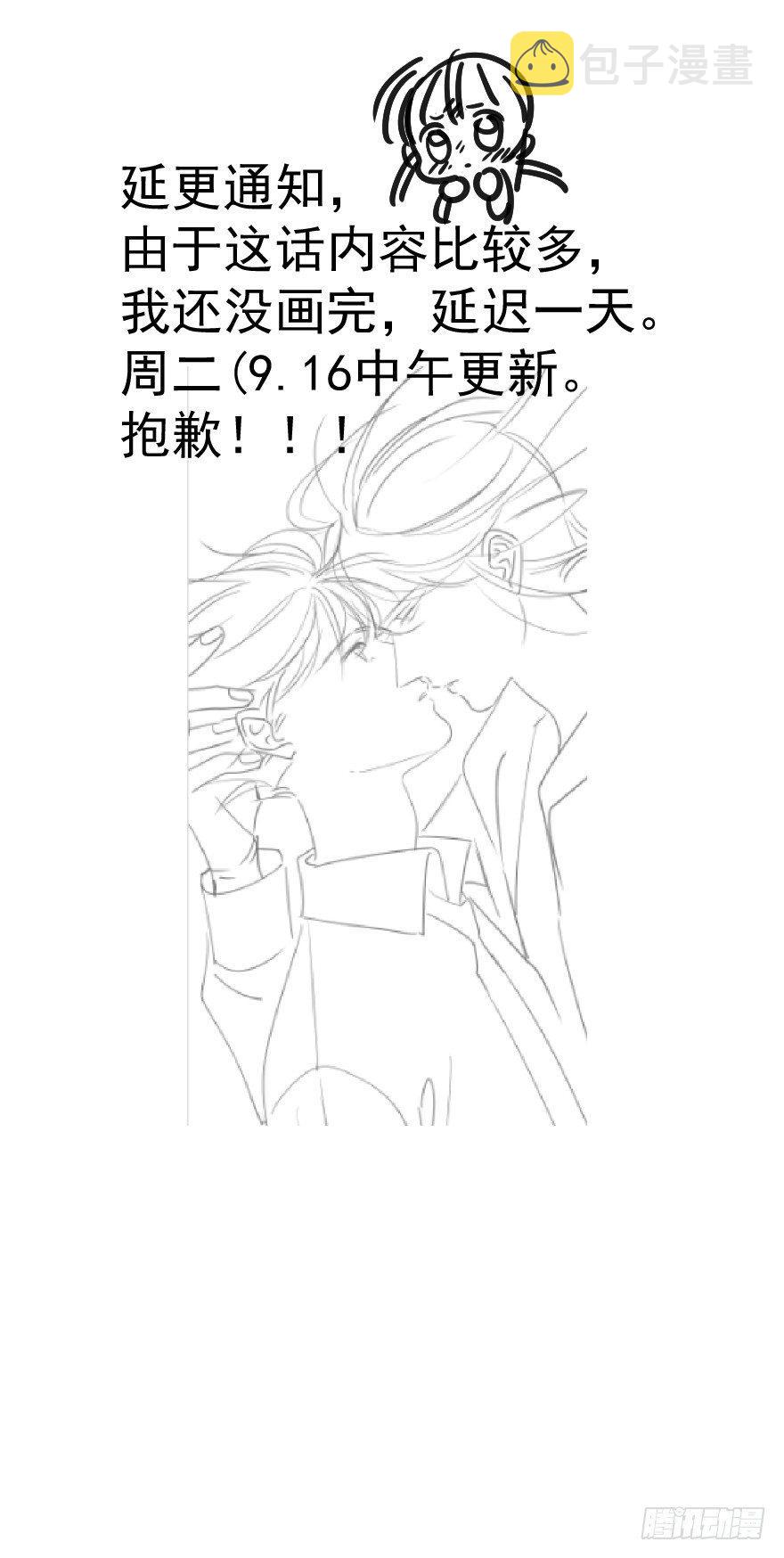 公告1