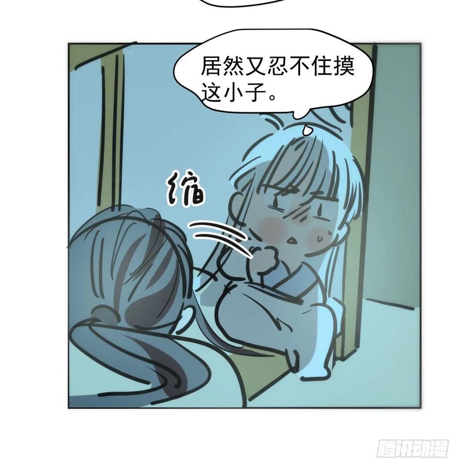 第一百零五话 咕咕大夫75