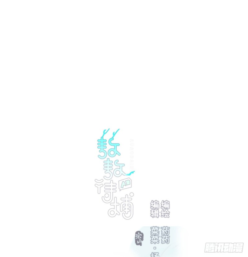 第111话 敖故上天1