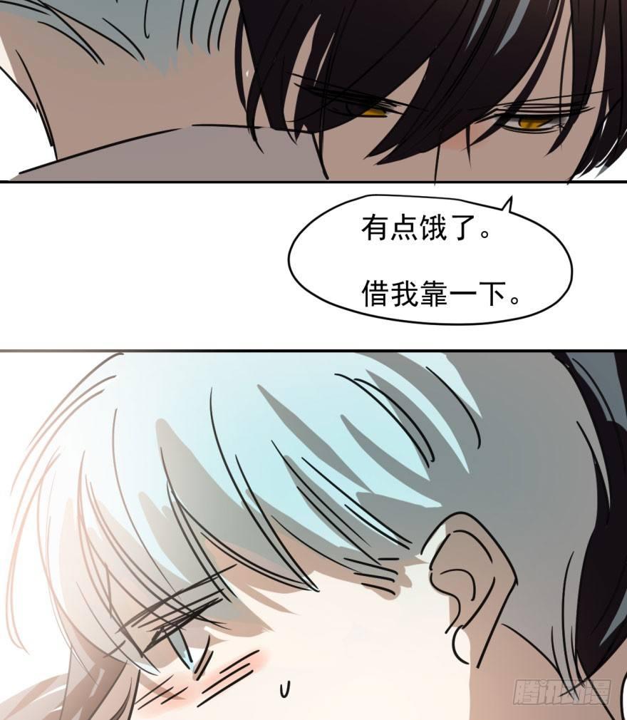 第十八话 情不自禁28