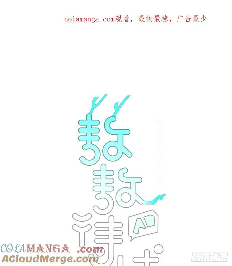 后篇8 亲亲（1）0