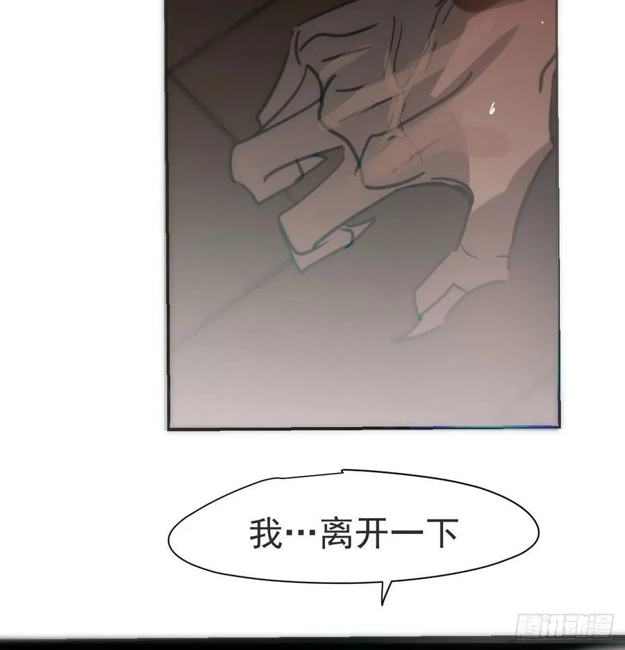 后篇9 亲亲（2）55