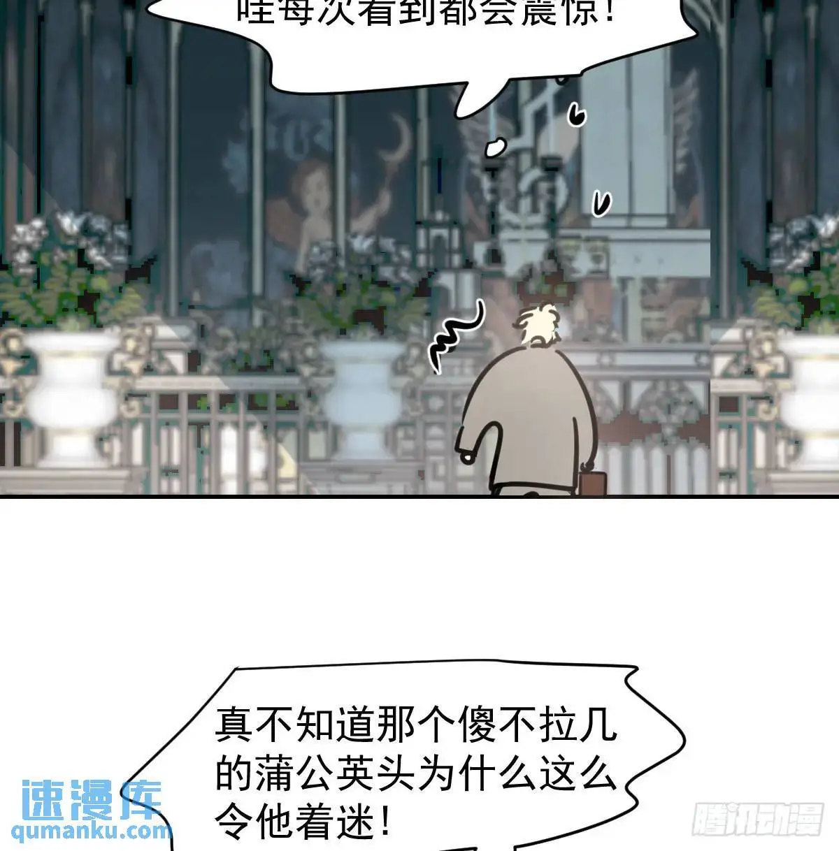 后篇1   了解（1）29