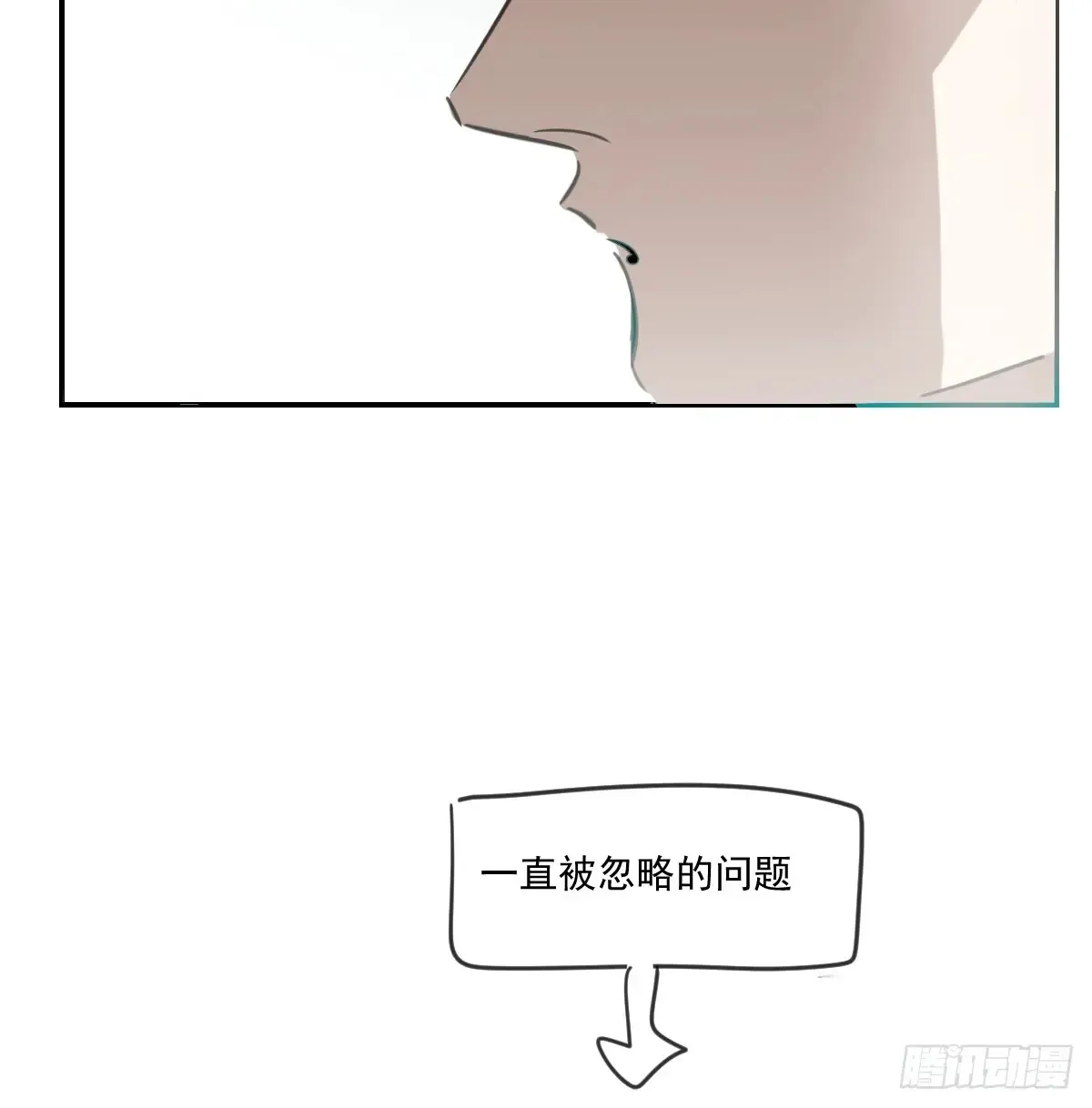 后篇12 偷藏28