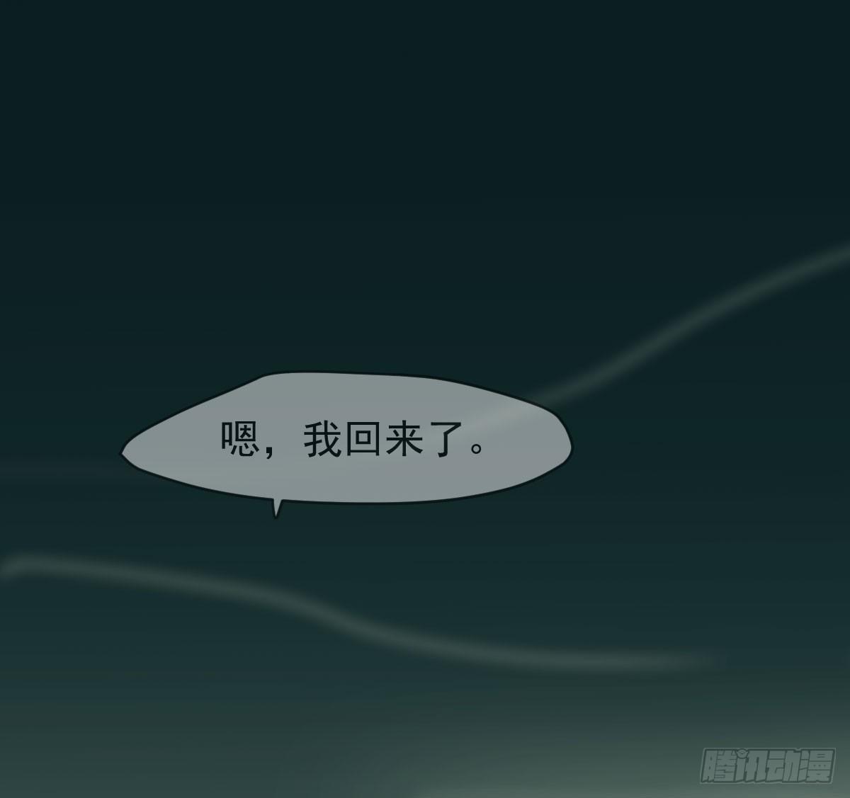 第六十五话 命悬一线15