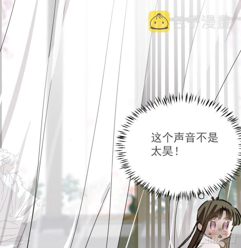 第111话 敖故上天50