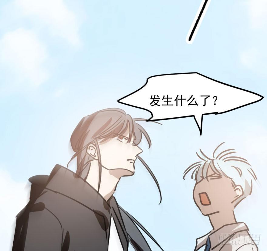 第四十话 怒火攻心32