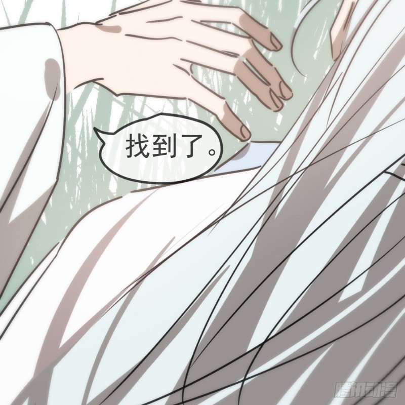第136话 师父登场51