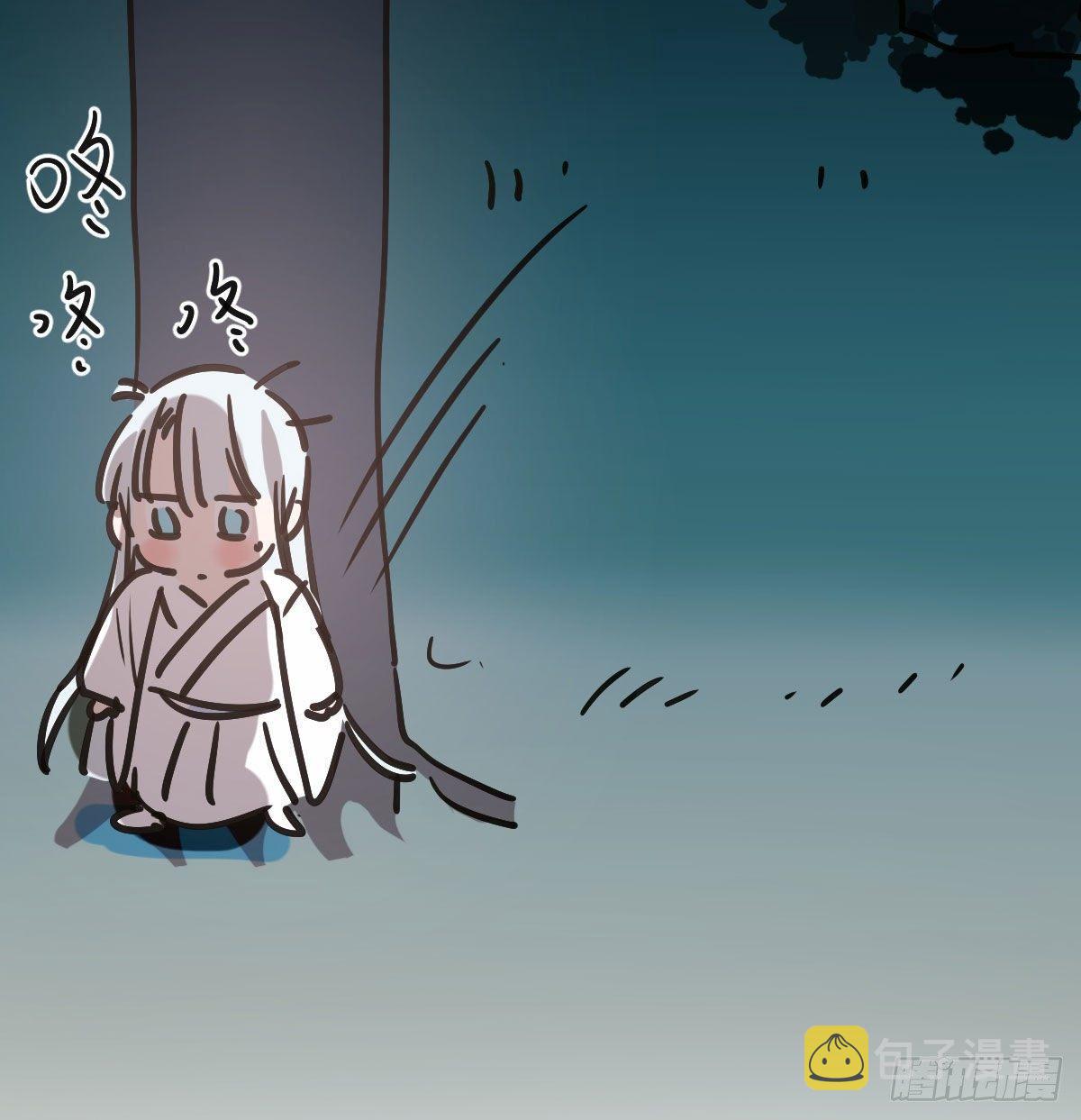 第九十七话 前世篇（二）80