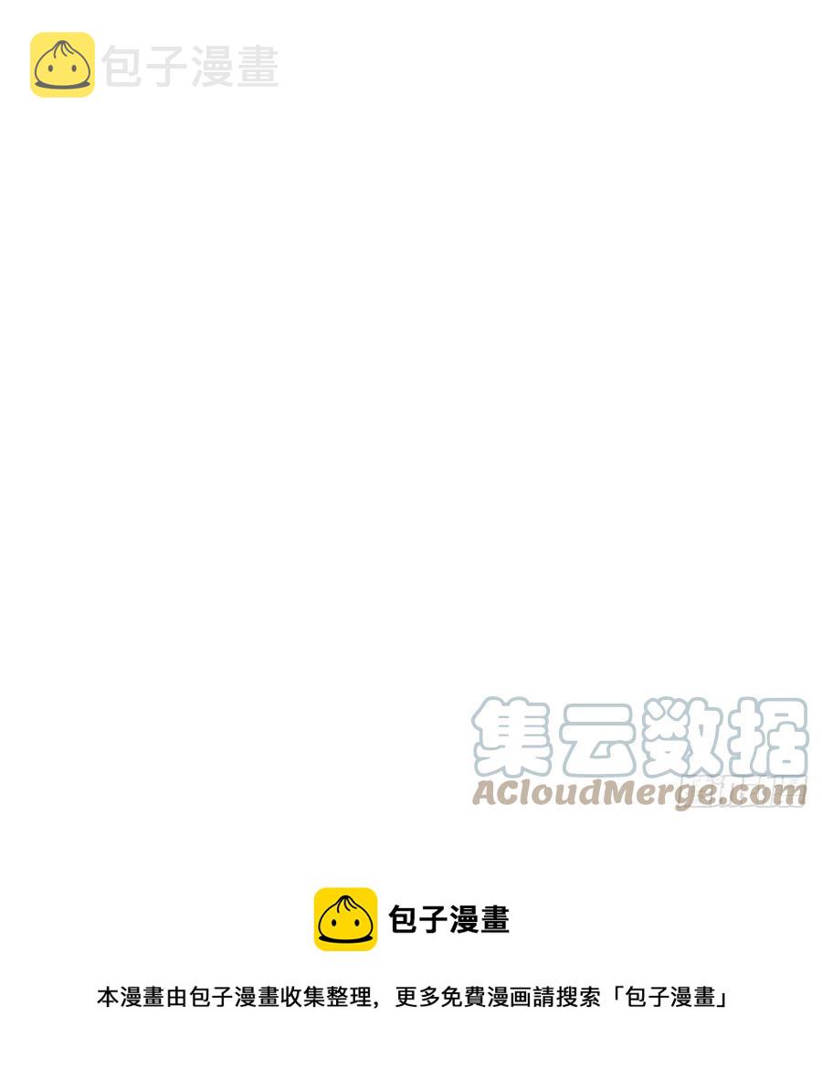 第154话 飞龙在天72