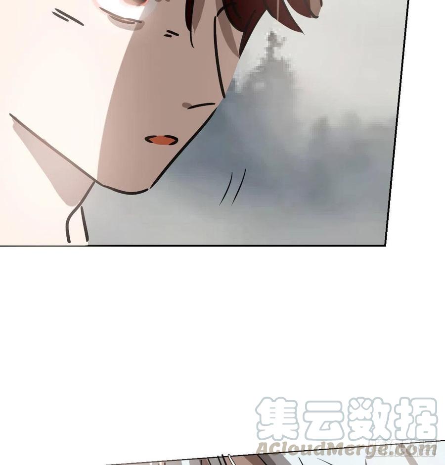 第145话 玄龙珠现身51