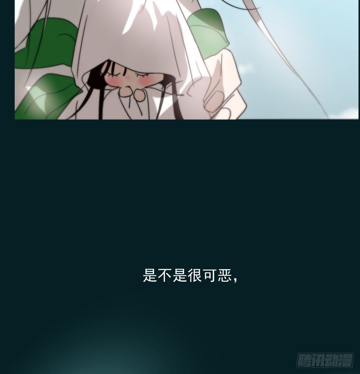第204话 日蚀之时54