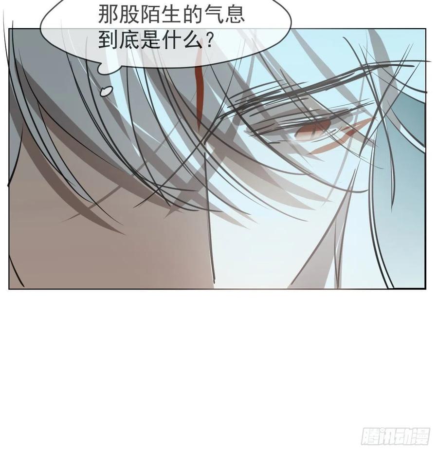 第一百零五话 咕咕大夫9