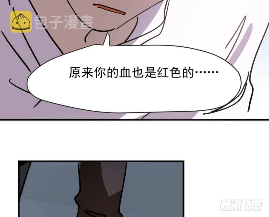 第五十五话 轰轰轰轰69