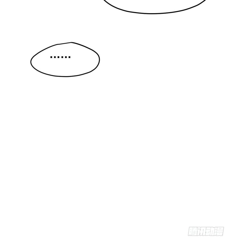 第116话 玄月走了32