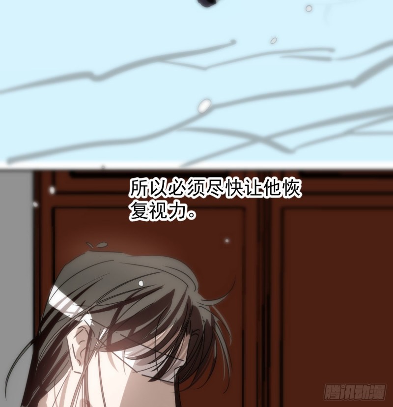 第126话 又长长了23