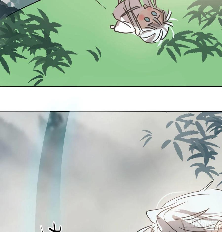 第145话 玄龙珠现身41