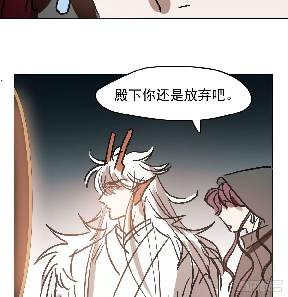 第八十一话 找到线索41