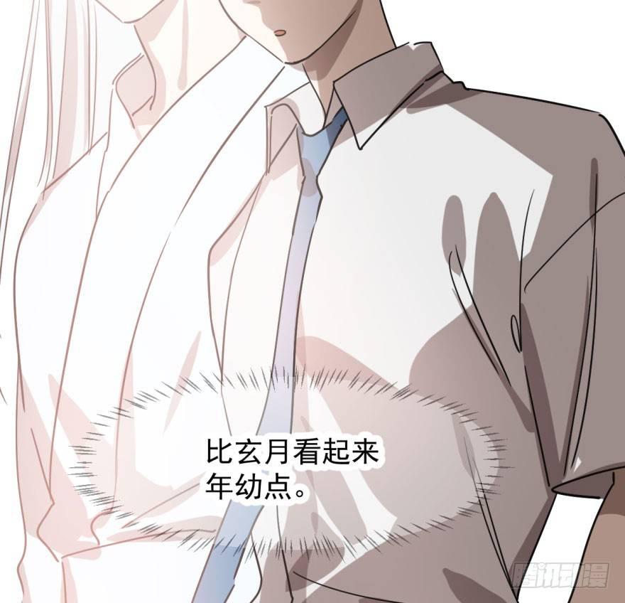 第四十话 怒火攻心7